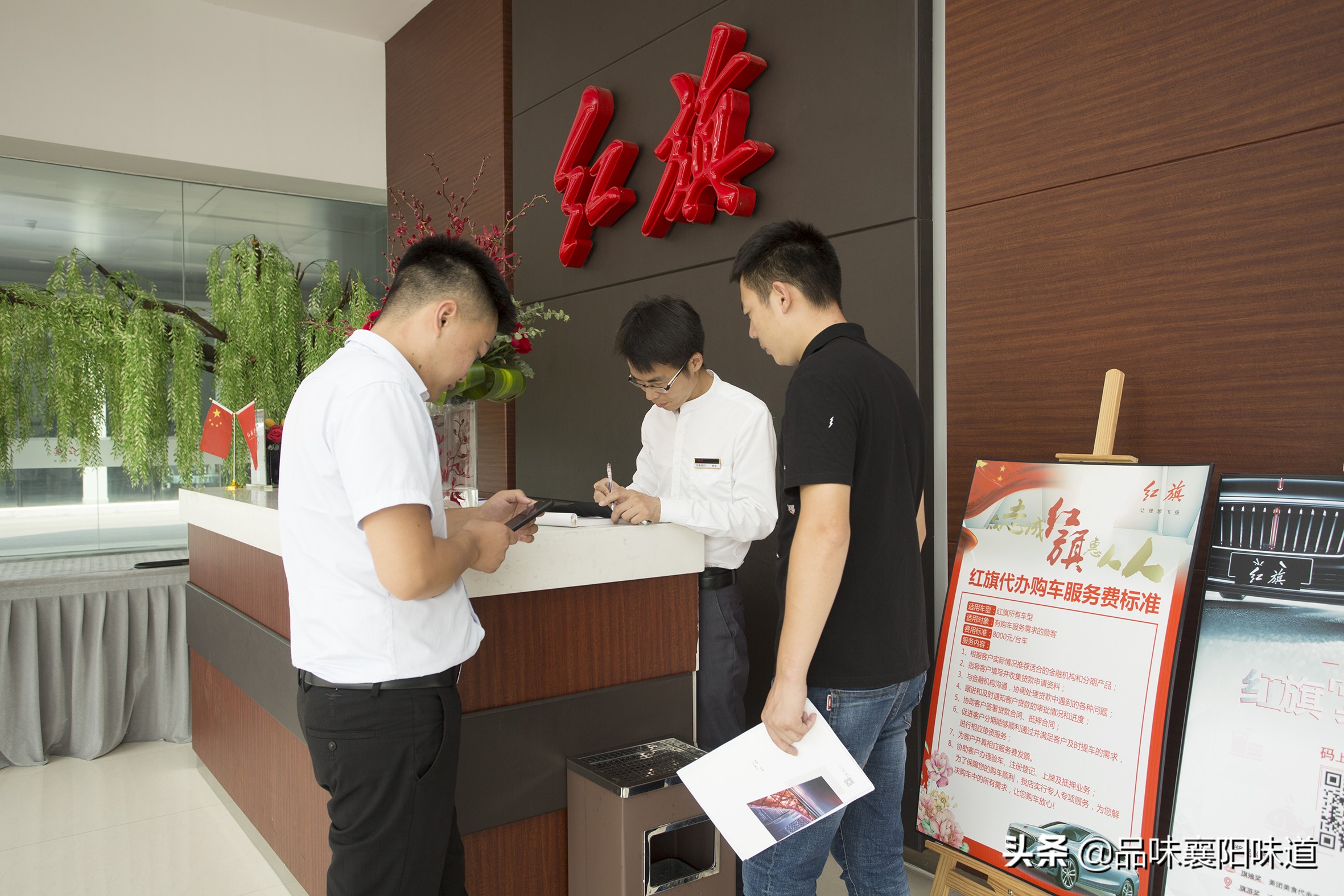 鍝佸懗瑗勯槼鎴峰鎽勫奖,鍝佸懗瑗勯槼鎴峰