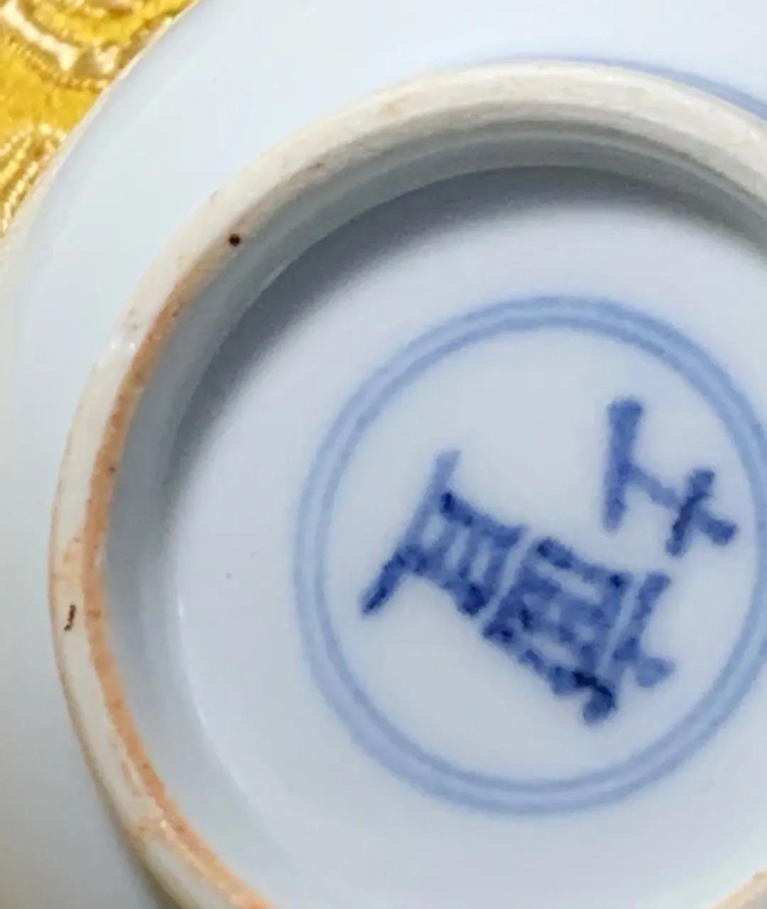 宣德青花文房用品瓷器,宣德铜茶具