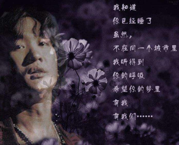 黄家驹对张雨生的影响,天妒英才黄家驹张雨生