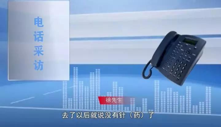 都匀打狂犬疫苗在哪个地方,都匀打狂犬疫苗在哪里