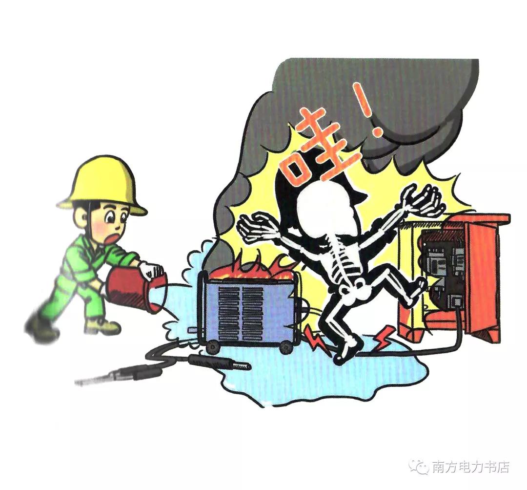 安全培训漫画,200张安全漫画