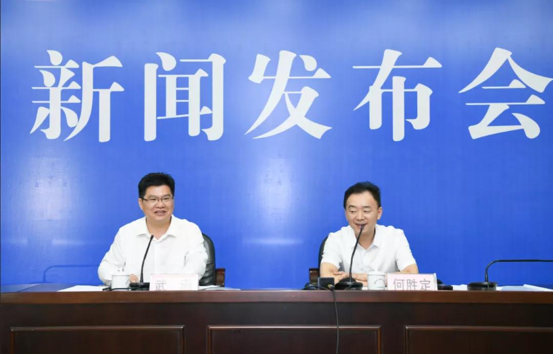 安徽开发区新闻,走进安徽国家级开发区发布会