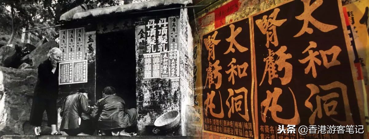 香港购物必买药品,香港十大必买药品第一名