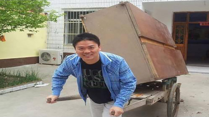 京东的财报和刘强东的护城河,刘强东护城河完整版