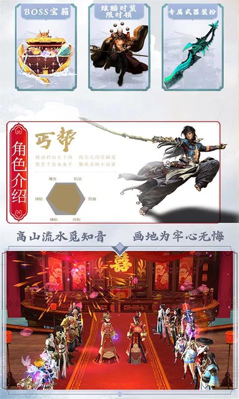 十大bt版游戏排行榜,bt游戏排行