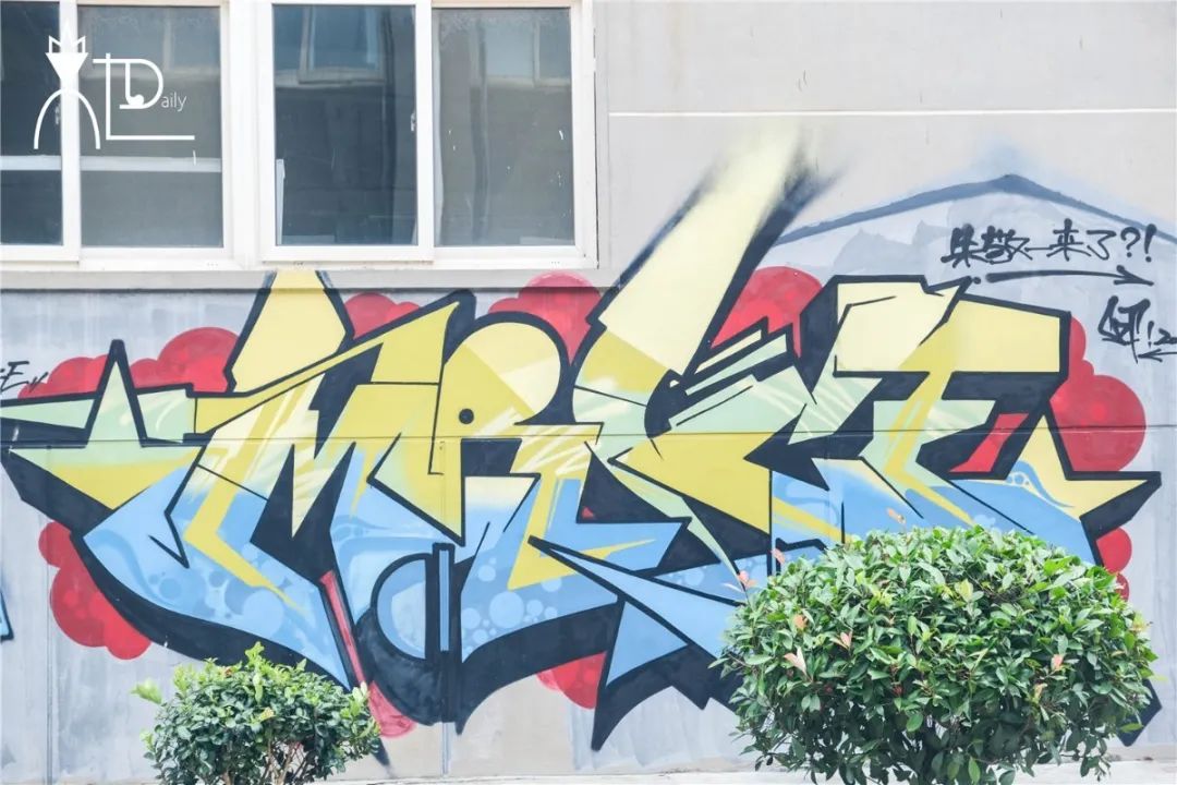 宫崎骏涂鸦墙青岛,青岛宫崎骏漫画网红墙