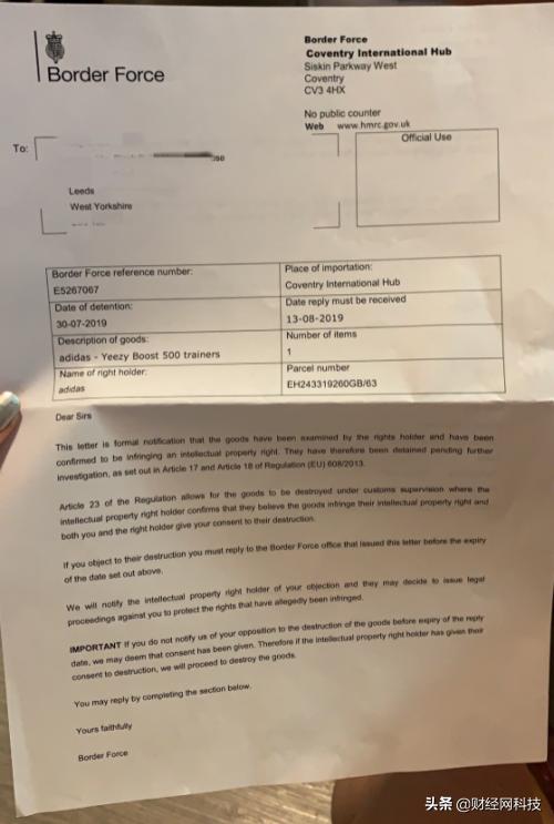 假冒阿迪达斯是假的吗,阿迪达斯假货鉴定