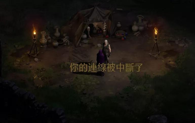 暗黑2重制内容,当年的暗黑2