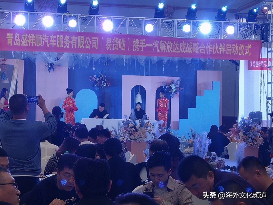 青岛盛祥顺物流可靠吗,青岛盛祥顺有限公司