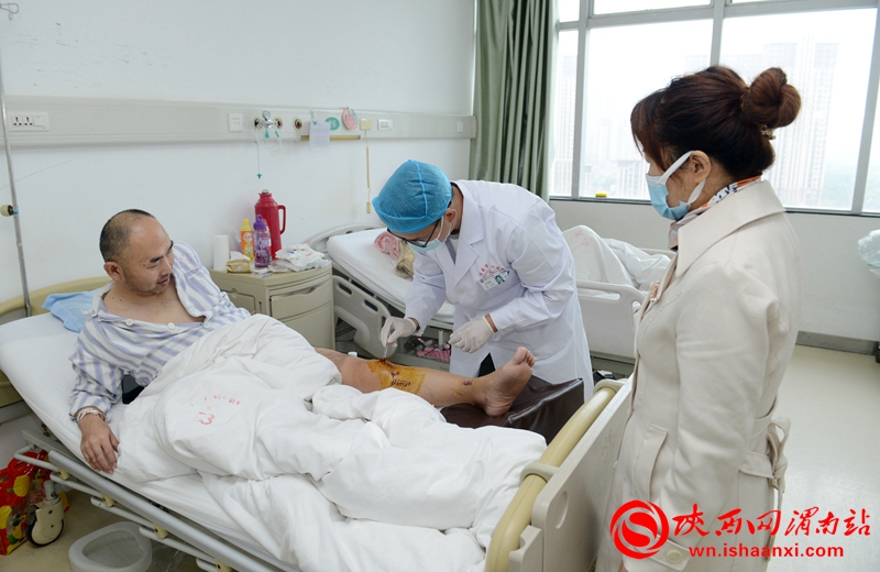 渭南骨科保卫科,骨二科护理大全