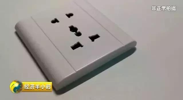 *拍偷**猖獗，卖*拍偷**设备的市场更猖獗