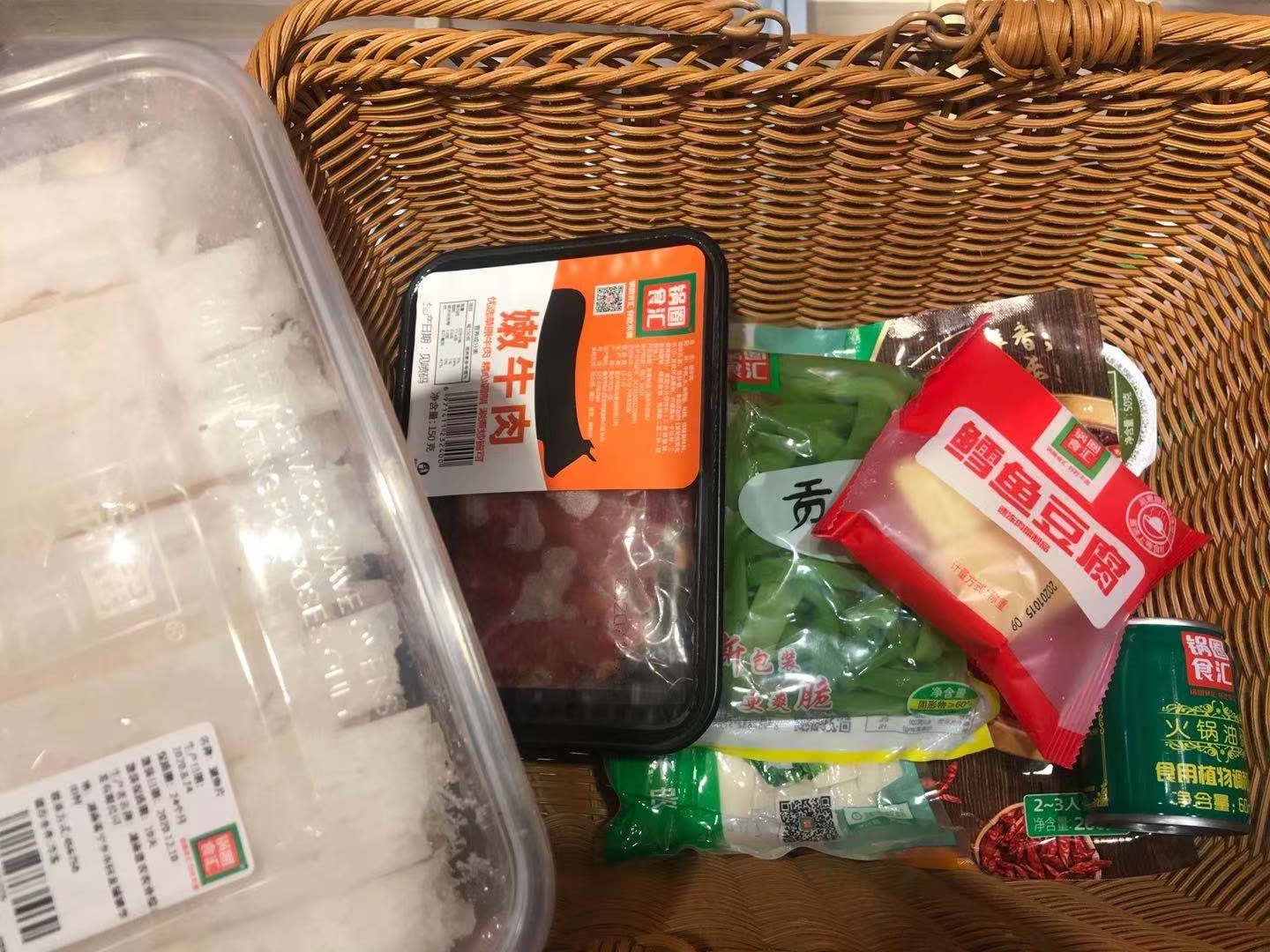 石家庄火锅涮菜批发,石家庄新开业的北国超市