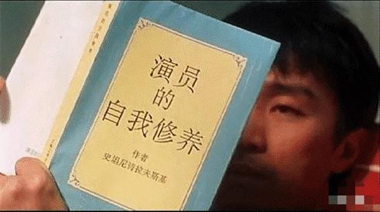 周星驰评价大反派,周星驰评价这个杀手不太冷静