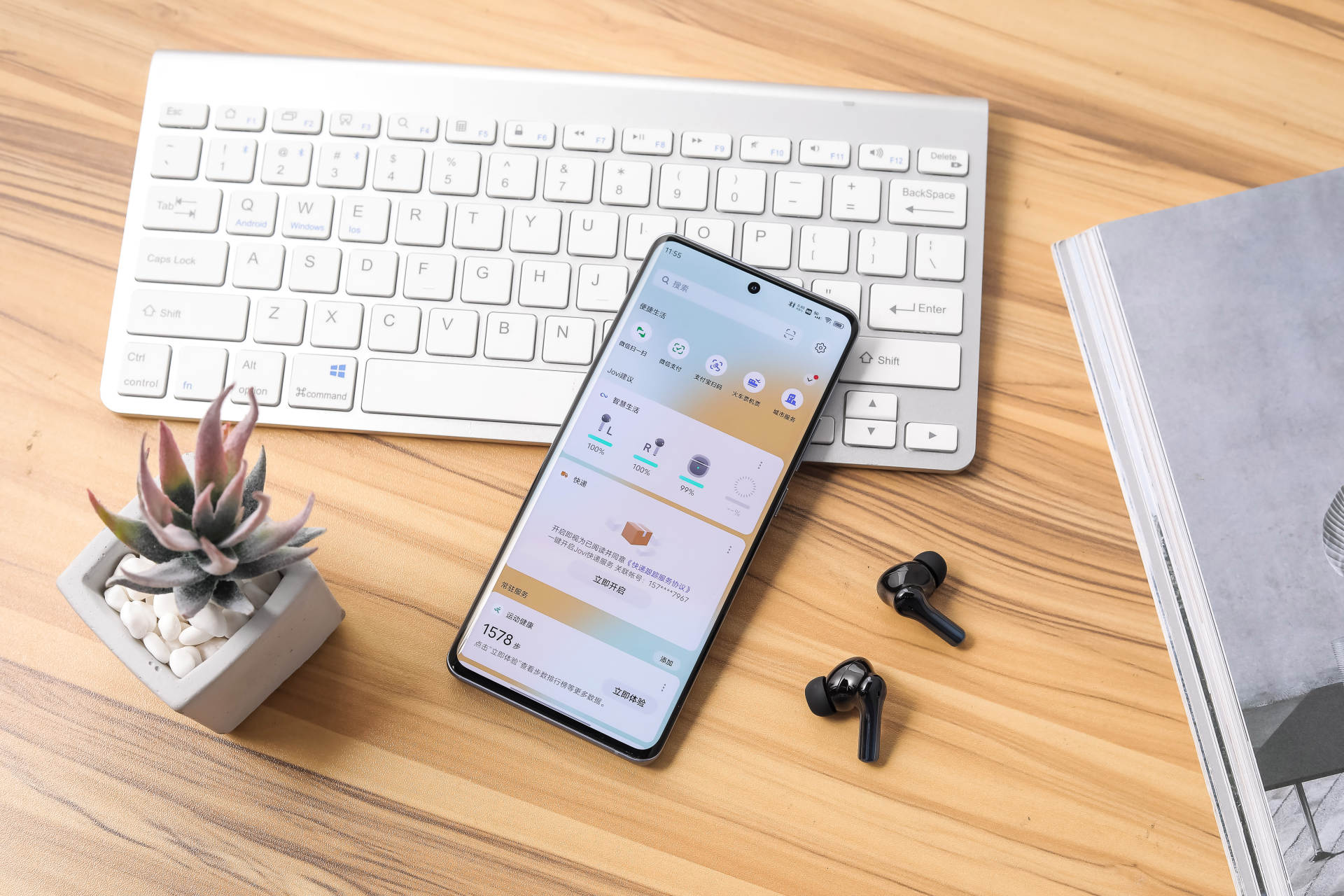 vivotws2使用感受,vivotws2缺点