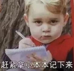 iphone不为人知的定位,iphone不为人知的伎俩