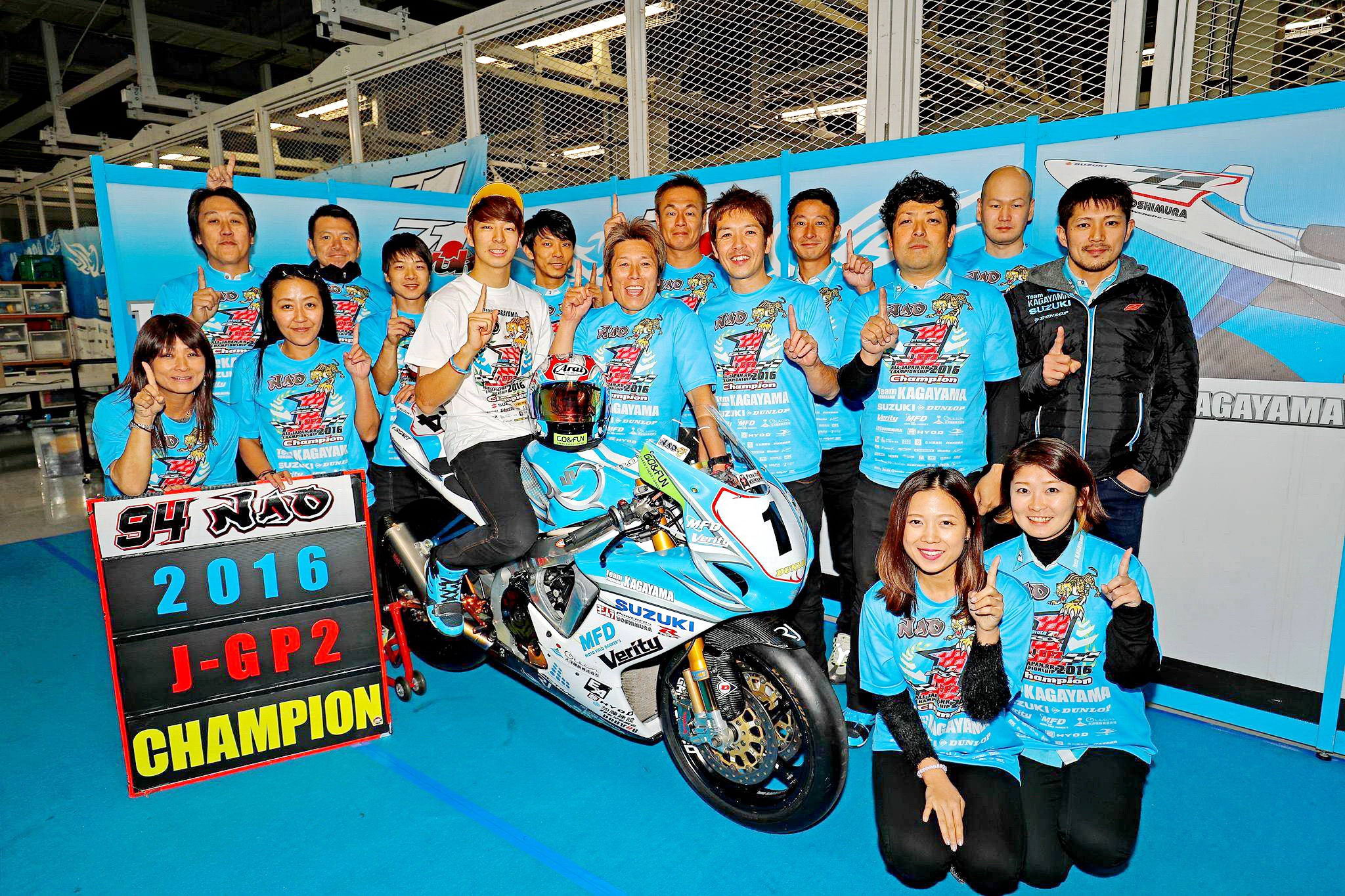 日企四缸600跑车的小灶J-GP2(4):惟墙内香的Suzuki