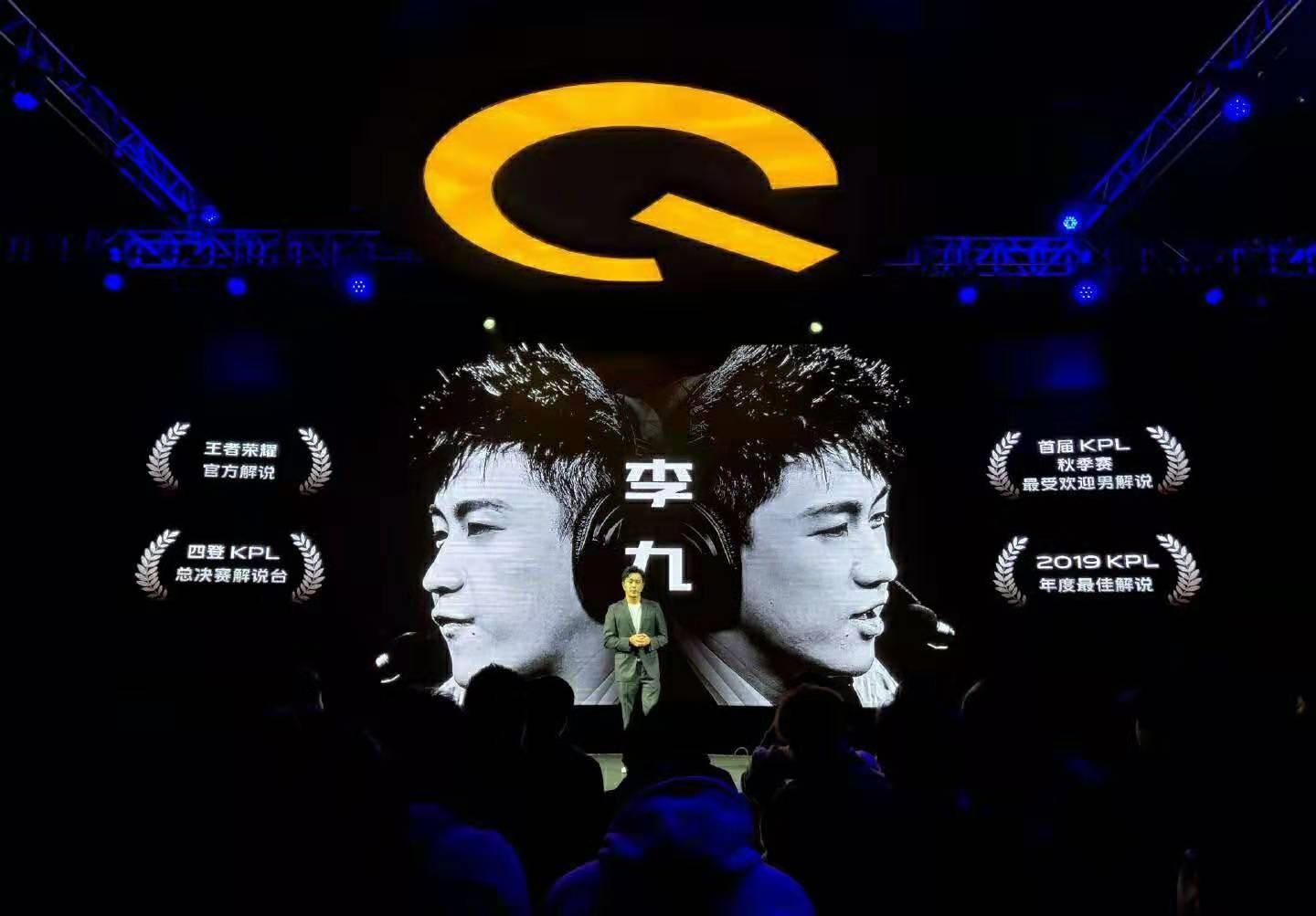 kpl比赛手机用iqoo8还是iqoo8pro,kpl现在用的是iqoo8还是pro