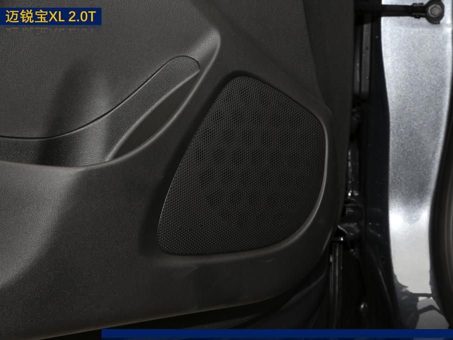 迈锐宝xl2.0低配中控,2021款迈锐宝xlredline550t