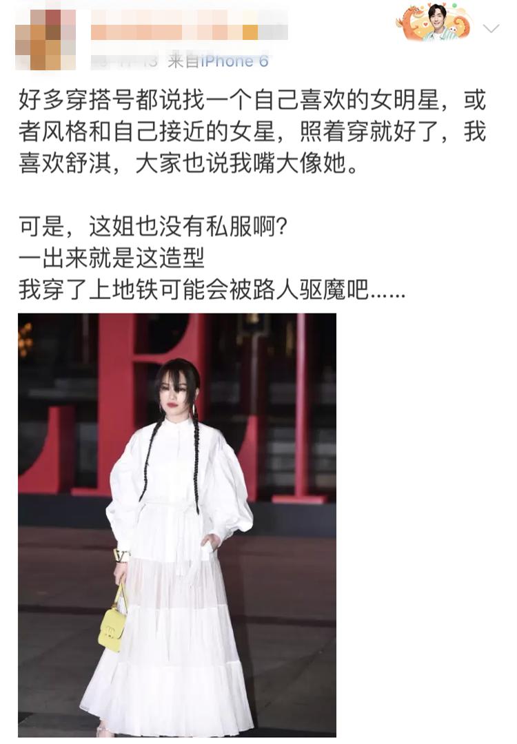 舒淇晒两人合照为丈夫庆生,舒淇与老公十指紧扣甜蜜恩爱