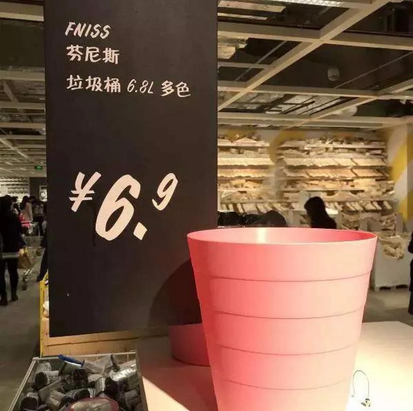 宜家必买的好物推荐,200块能在宜家买到的实用好物