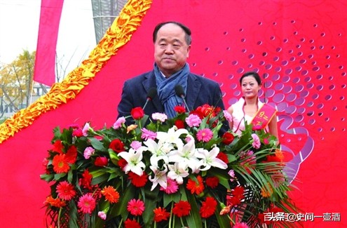 高密三贤莫言,山东民间年画100幅