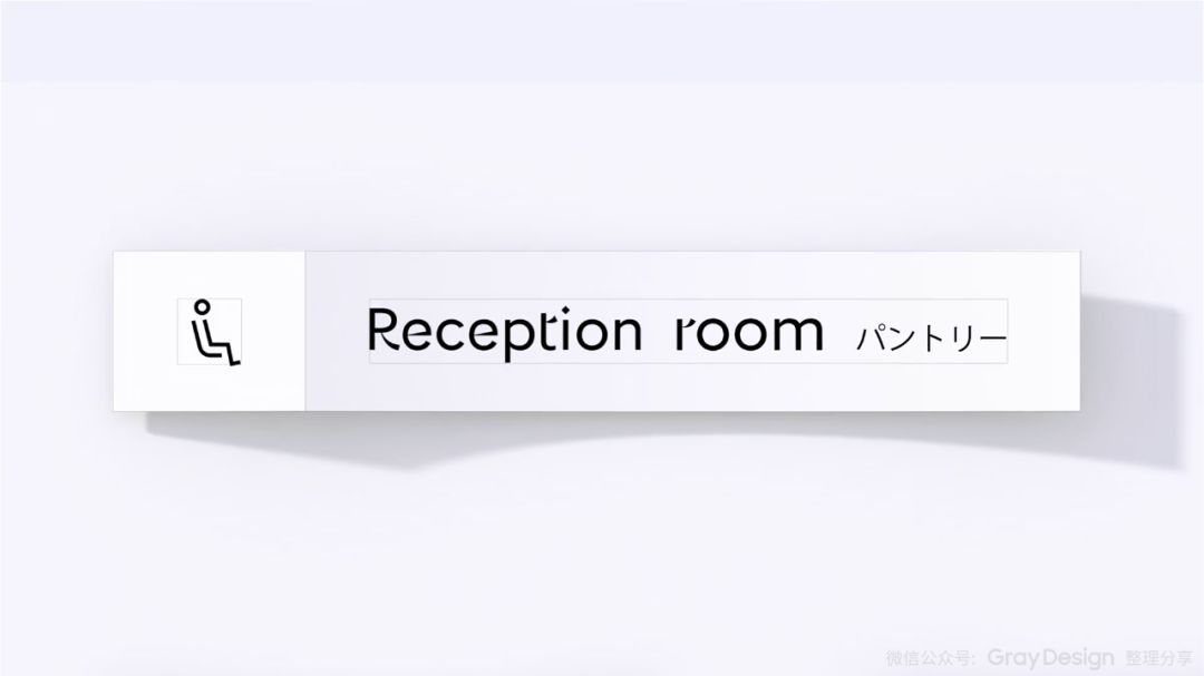 资生堂效果图 (资生堂设计感)