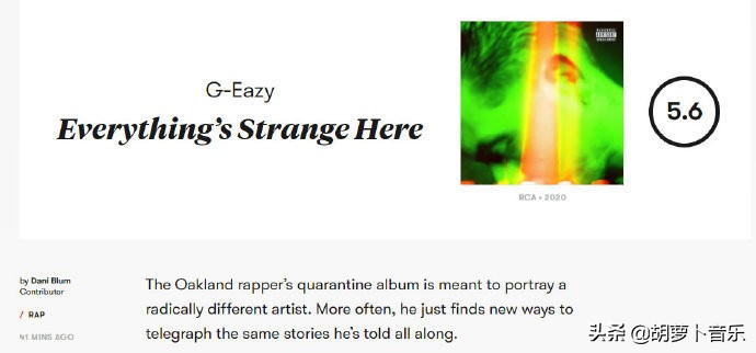 麻辣鸡最新新歌现场,麻辣鸡新歌bigfoot成绩