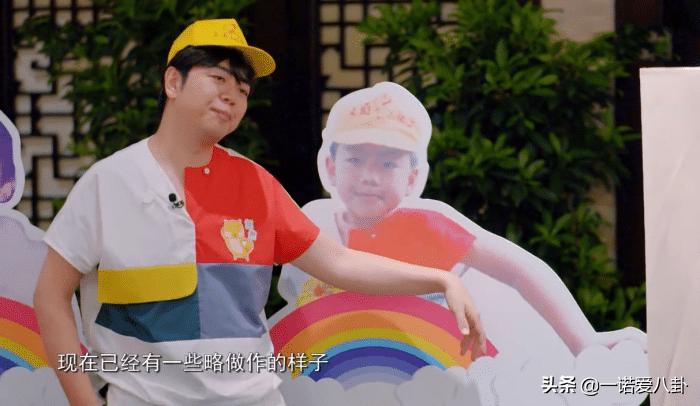 杨迪说鞠婧祎小时候的照片有滤镜,鞠婧祎童年照杨迪