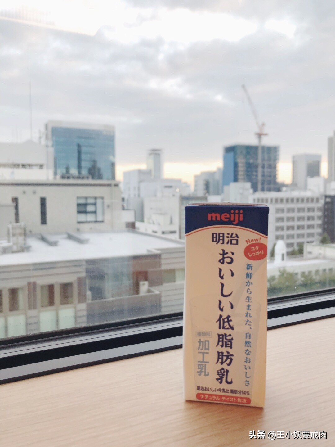 日本美食攻略日本都有什么好吃的,日本美食攻略视频大全