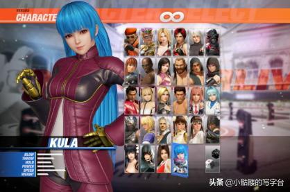 拳皇14不知火舞vs男人,拳皇14不知火舞攻略教学