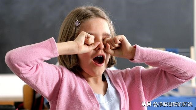 中学生为什么都会染上“晚上不睡早上不起”的不良习惯?