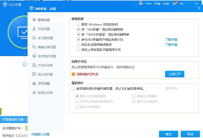 oraclebackup备份,oracle备份与恢复常用方法实践