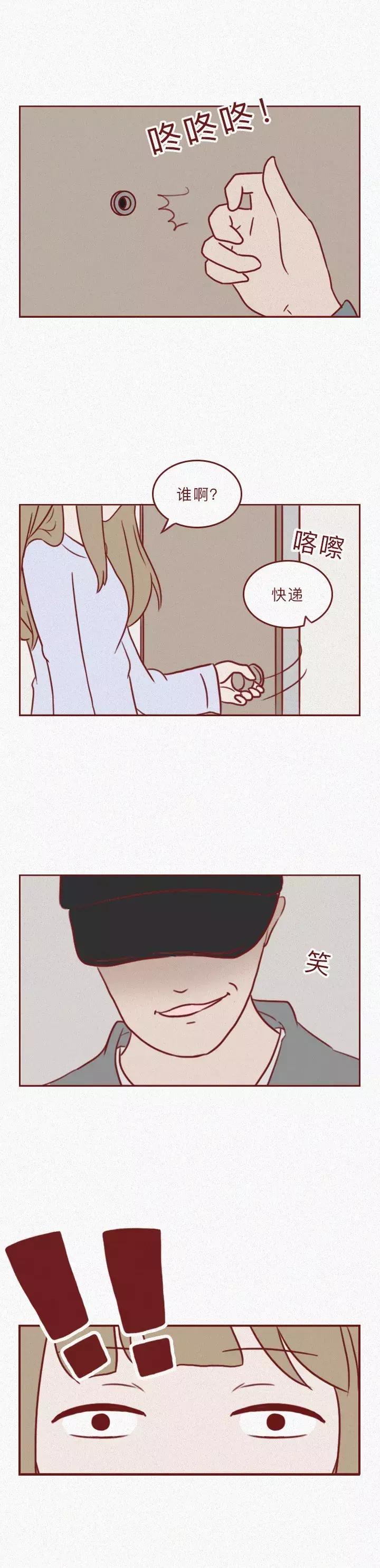 男生猛烈追求女生女生该怎么办,男子为了追求女生改变了一切