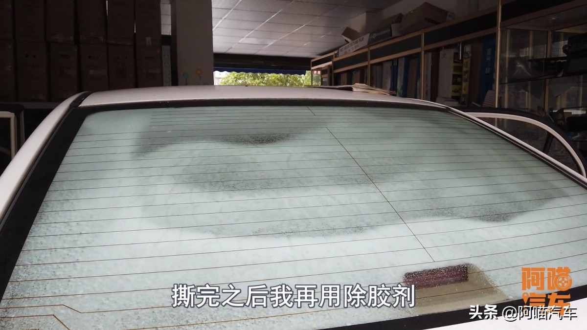 新车贴膜4s店送的贴哪个玻璃合适,买车送的车窗膜有什么坑