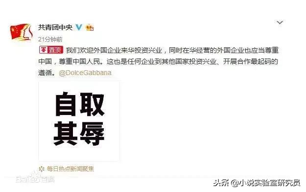 为什么屠杀印第安人还过感恩节,感恩节是屠杀印第安人的时候吗