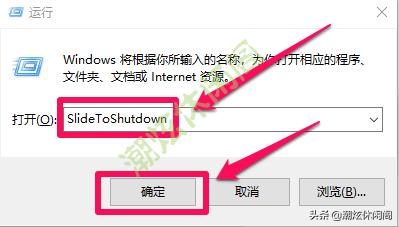 windows10怎么真正关机,windows10最简单的关机方法