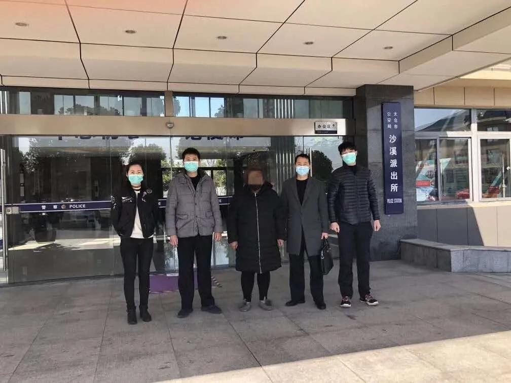 住迪拜，有庄园，做外贸的朋友圈......有人信以为真！120万险些打水漂