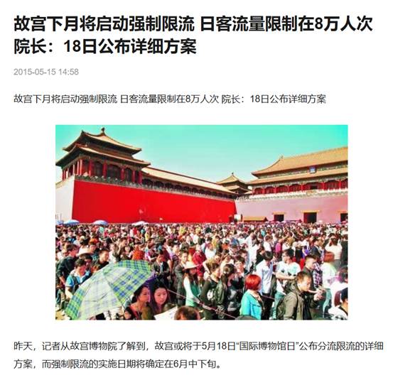 朱棣剐三千宫女的事真的假的,朱棣为何要活剐三千宫女