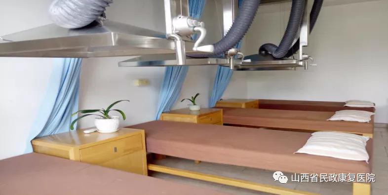 山西康复医院,山西省民政康复医院