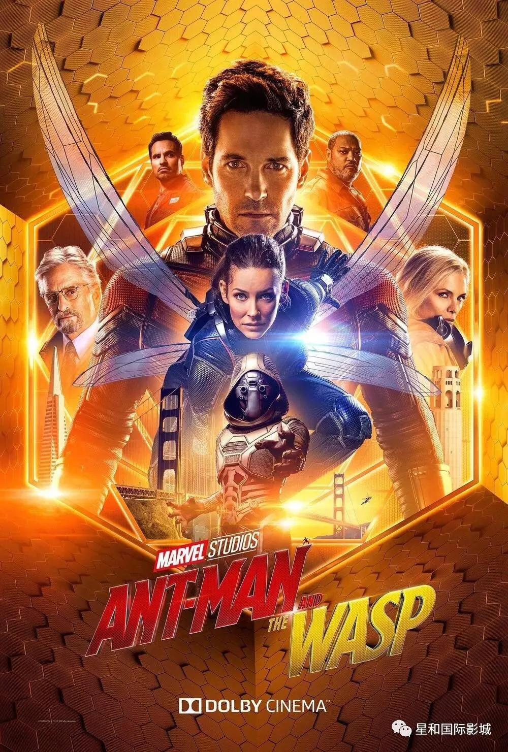 漫威粉最佳观影顺序,漫威电影和神盾局特工观影顺序