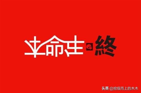 故事短篇,故事短篇小说