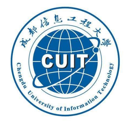 四川成都信息工程大学,四川信息工程大学简介