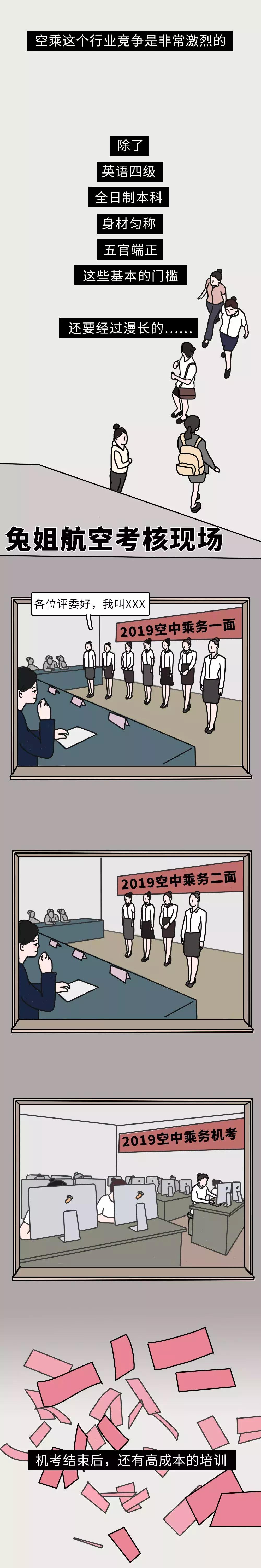 出国劳务真的可以发家致富吗,出国劳务工作挣钱吗