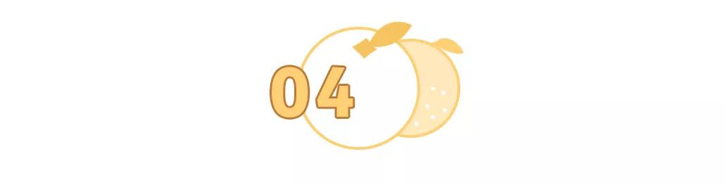 爱用好物红黑榜,爱用好物红榜