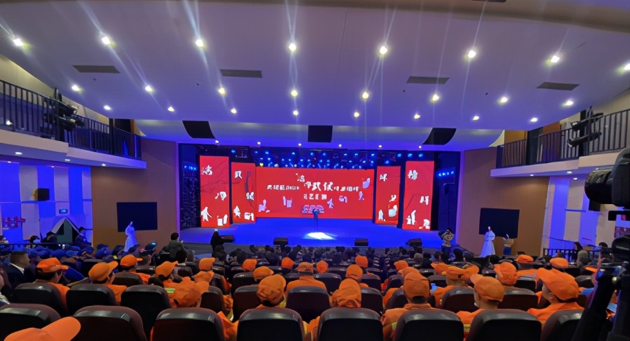 武侯区2020“洁净武侯环卫榜样”文艺汇演举行