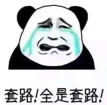 建阳抓诈骗,公安县公安局返还诈骗资金公告