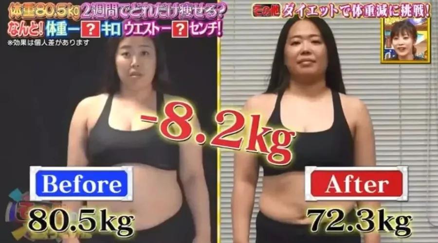 韩国减肥法15天瘦30斤真的有用吗,奇葩减肥法2天瘦8斤