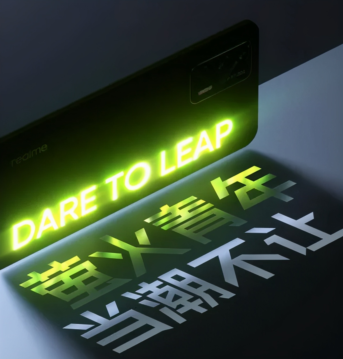 萤火虫手机是哪个牌子,萤火虫手机是什么牌子