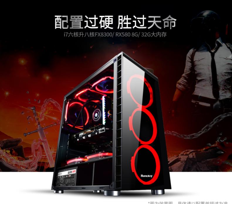 i78700升级到哪款cpu好,i78700升级i9