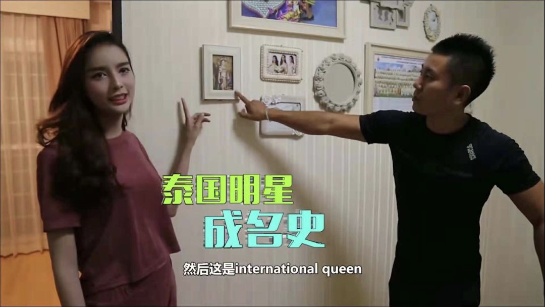 娶一个“变性人”当老婆是什么体验？还挺漂亮